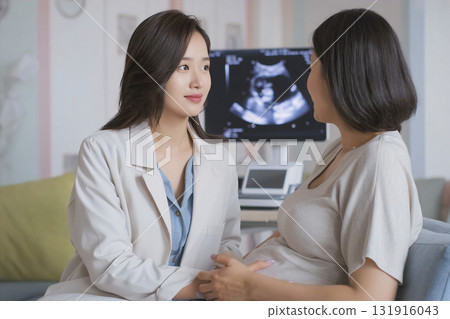 portrait of a young woman hold a basket in the garden 131916043