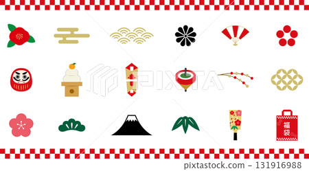 New Year's card item icon set New Year's card item icon set 131916988