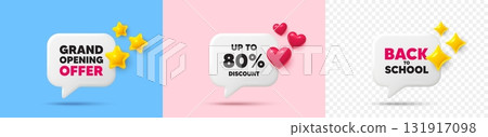 Discount tag chat speech bubble. 3d stars, sparkles, hearts chat bubbles. Up to 80 percent discount. Sale offer price sign. Special offer symbol. Save 80 percentages. Vector Discount tag chat speech bubble. 3d stars, sparkles, hearts chat bubbles. Up to 80 percent discount. Sale offer price sign. Special offer symbol. Save 80 percentages. Vector 131917098