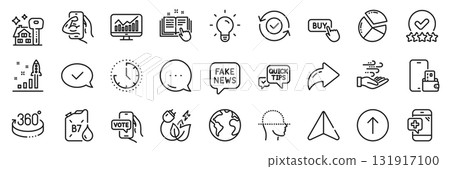 Face scanning, Buying house and Buy button line icons pack. Share, Message, Paper plane icons. Pie chart, Time, Medical phone web icon. Fake news, Phone wallet, Statistics pictogram. Vector 131917100