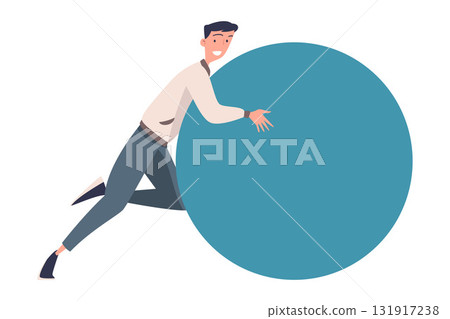 Man Character Pushing Figure and Big Shape Vector Illustration Man Character Pushing Figure and Big Shape Vector Illustration 131917238