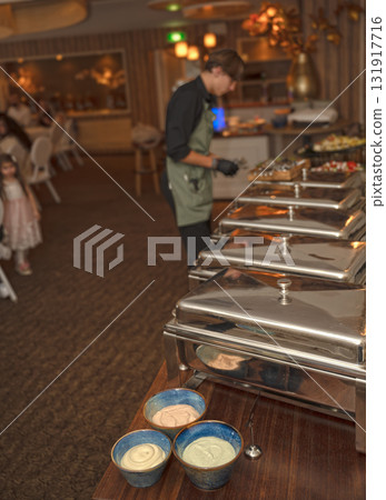 Selective focus. Row of Chafing Dishes at Event Buffet 131917716