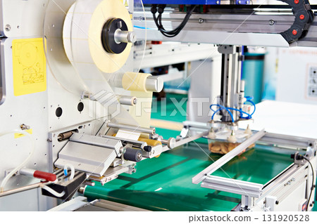 Machine of weighing and labeling 131920528