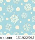 Winter pattern with snowflakes. White snow flakes on gentle light blue background. Seamless vector texture for packaging, cards, banners design, print for baby's fabric, fun textile, cover, wallpapers 131922598