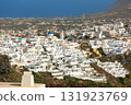 Panoramic view of Imerovigli in Santorini, Greece 131923769