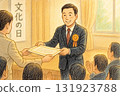 一名男子在文化日頒獎典禮大廳領取證書 131923788