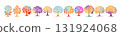 colored fruit tree cartoon set. A set of different trees. Hand drawn. Not AI, vector illustration. 131924068