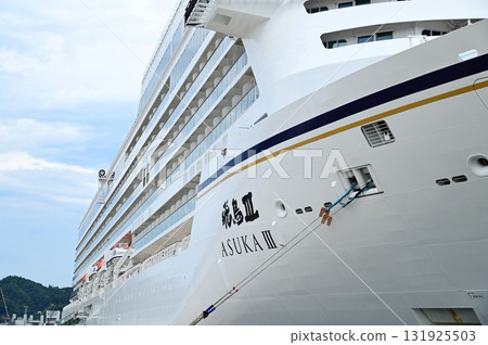 宮古港的早晨：豪華遊輪飛鳥三號首次停靠 131925503
