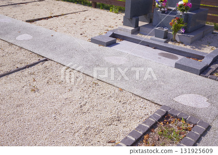 Quiet cemetery plots for sale Quiet cemetery plots for sale 131925609