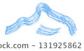 Artistic wavy grunge textured vector blue ink brush stroke border. Abstract turquoise curve dynamic isolated grunge paintbrush for texture design, abstract sound wave, striped mascara, mountain 131925862