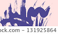Abstract expressive curve ultramarine blue squiggle brush strokes on pink background. Grunge artistic purple wavy and sumi-e scribble paintbrush splash texture for trendy banner, poster design 131925864