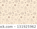 Cozy autumn seamless pattern 131925962