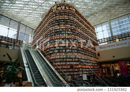 Hyolmadang Library 131925982