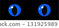 Blue glowing eyes dark background fantasy magic cartoon animal reptile feline mammal monster demon dragon 131925989