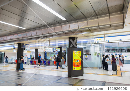 Fukuoka City Subway Airport Line, Hakata Station Fukuoka City Subway Airport Line, Hakata Station 131926608