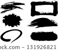 Ink brush stroke frame material set vector 131926821
