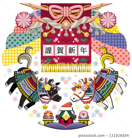 馬年插圖新年設計「白馬與黑馬節慶日式裝飾」新年快樂 131926884