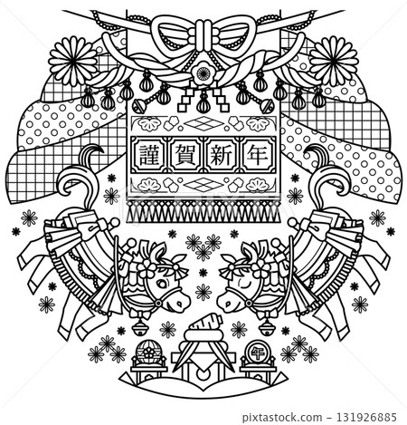 Year of the Horse Illustration New Year's Design "White Horse and Black Horse Auspicious Japanese Style Decorative Coloring Line Drawing" Happy New Year 131926885