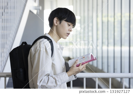 Student reading Student reading 131927127
