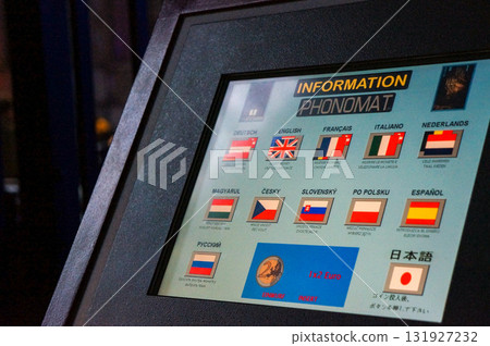 Multilingual guide monitors installed at tourist spots 131927232