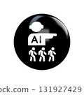 icon of people with ai bubble 131927429