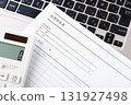 Expense report - An expense report that an employee submits to have the company reimburse them for expenses they have paid in advance. 131927498