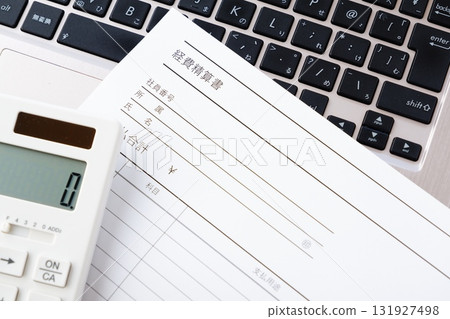 Expense report - An expense report that an employee submits to have the company reimburse them for expenses they have paid in advance. 131927498