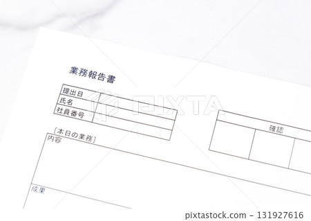 Work Report - After each day's work, a work report is submitted to the company or superior to report the time required, the content, progress, and any contact information. Work Report - After each day's work, a work report is submitted to the company or superior to report the time required, the content, progress, and any contact information. 131927616