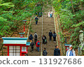 [Tokyo] Otokozaka Hill at Takao-san Yakuo-in Temple, blessed with abundant nature 131927686