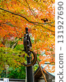 [Tokyo] Takao-san Yakuo-in Temple, where the leaves are starting to change color 131927690