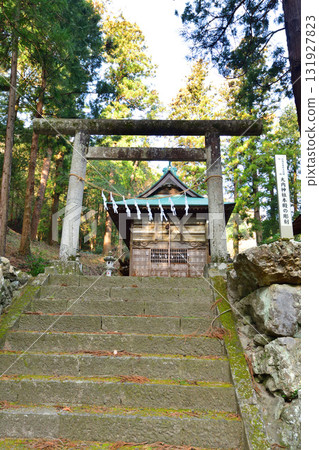 Ouchi Shrine, located in the Ouchizawa River, Higashichichibu Village Ouchi Shrine, located in the Ouchizawa River, Higashichichibu Village 131927823
