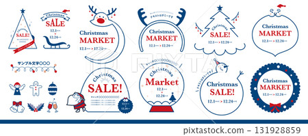 Christmas frame material set Christmas frame Christmas frame material set Christmas frame 131928859