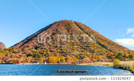 榛名山、榛名湖、榛名山富士(秋季) 榛名山、榛名湖、榛名山富士(秋季) 131929047