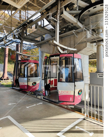 Haruna mountain ropeway Haruna mountain ropeway 131929128