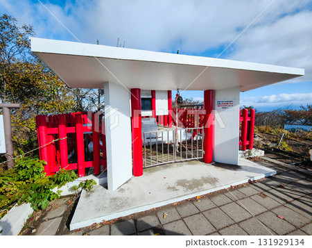 Haruna Fuji Shrine 131929134