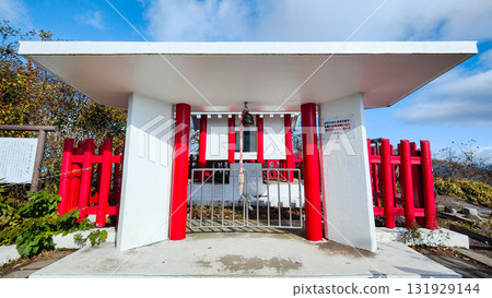 Haruna Fuji Shrine 131929144