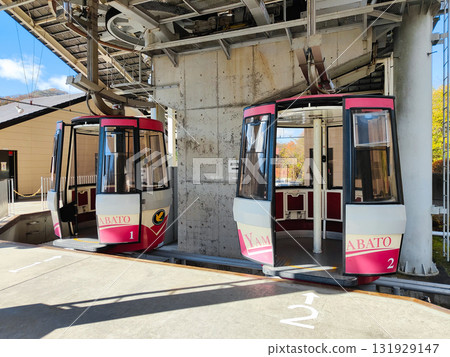 Haruna mountain ropeway Haruna mountain ropeway 131929147