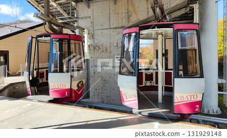 Haruna mountain ropeway 131929148