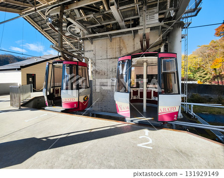Haruna mountain ropeway 131929149