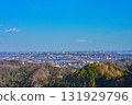 View of the east side from Konpiradai Park in Takaomachi (Mount Takao), Hachioji City, Tokyo (towards Hachioji city and downtown) 131929796