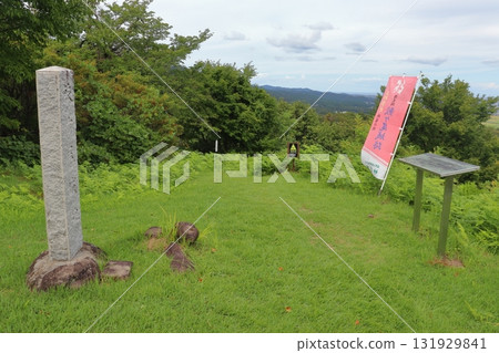 View of the summit of the remains of Samegao Castle (Myoko City, Niigata Prefecture) View of the summit of the remains of Samegao Castle (Myoko City, Niigata Prefecture) 131929841