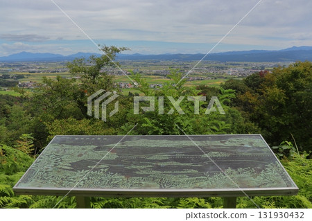 View of the summit of the remains of Samegao Castle (Myoko City, Niigata Prefecture) 131930432
