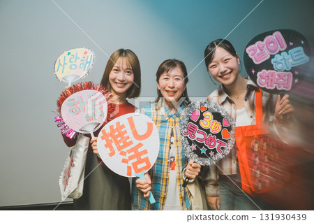 女生 女孩 女性 131930439