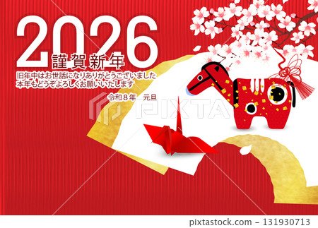 Horse New Year's card zodiac background Horse New Year's card zodiac background 131930713