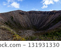 The crater of Azuma-Kofuji in Fukushima 131931330