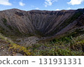 The crater of Azuma-Kofuji in Fukushima 131931331