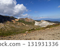 The marshland seen from the summit of Azuma Kofuji in Fukushima 131931336