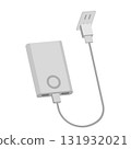 Illustration of a mobile battery that charges through an outlet 131932021