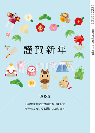Horse and lucky charm New Year's card illustration Horse and lucky charm New Year's card illustration 131932225