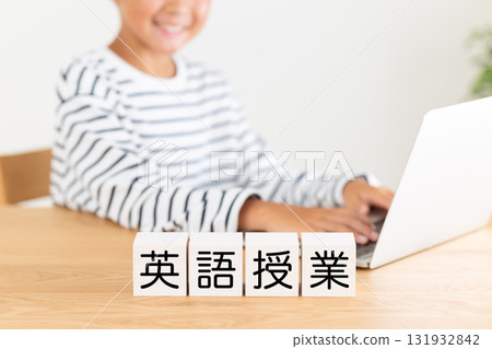 English class blocks and elementary school boy English class blocks and elementary school boy 131932842